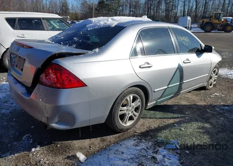 2007 Honda Accord 2.4 Se from USA, damaged, VIN JHMCM56317C020085